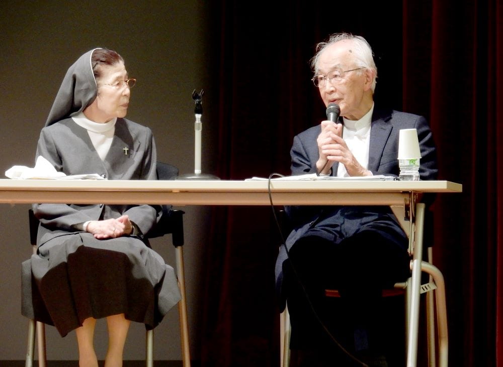 持続可能なケア考察 日本スピリチュアルケア学会