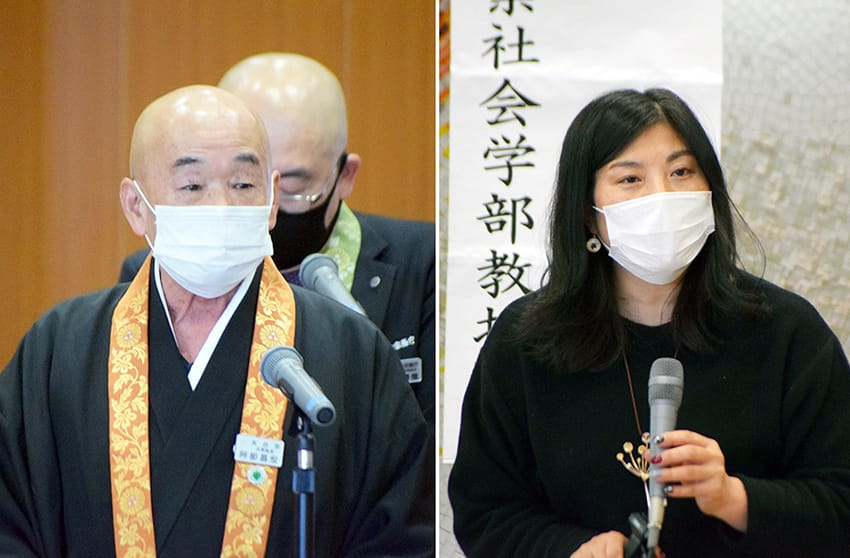 ヤングケアラーと人権考える 天台宗公開講座