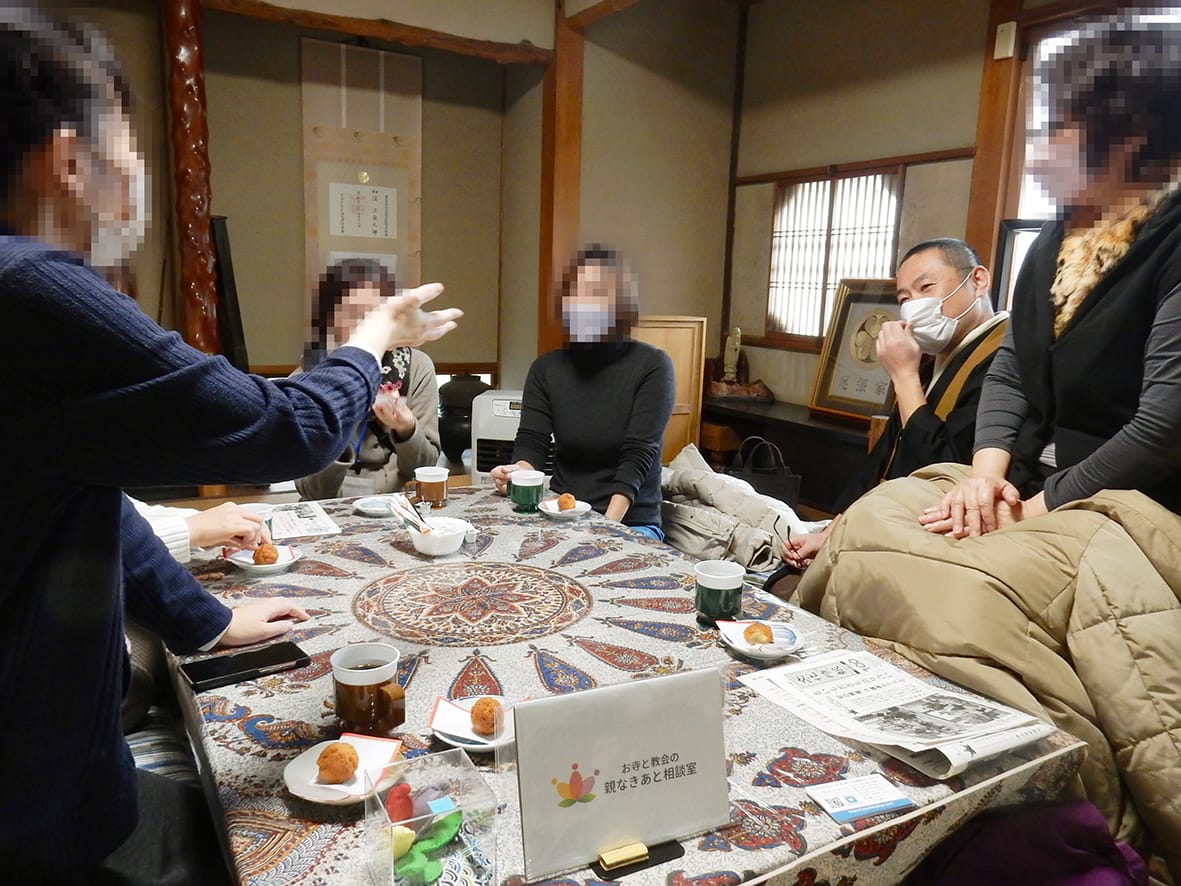楽しんで、つながる 親あるあいだの語らいカフェ