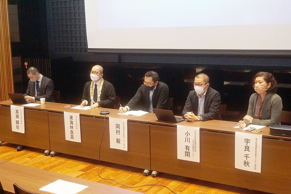 超高齢社会 寺院・僧侶の強み生かせる