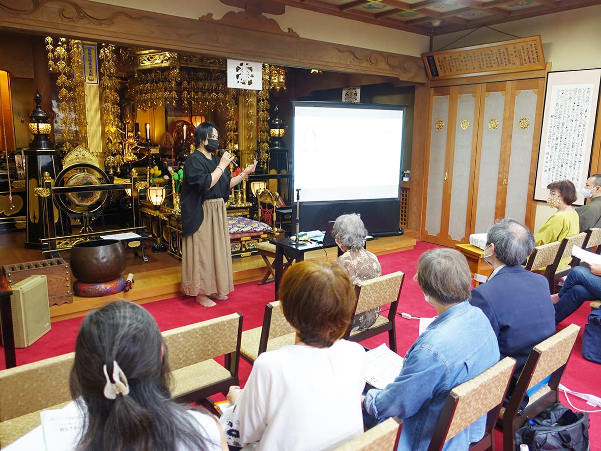 ご縁つなぐ扇の要 親なきあと講演会、社協と共催