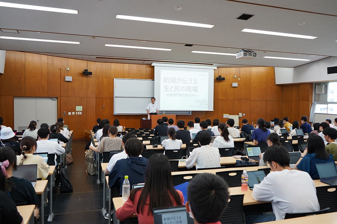 命は本当に平等か 本紙主筆、早大で講義