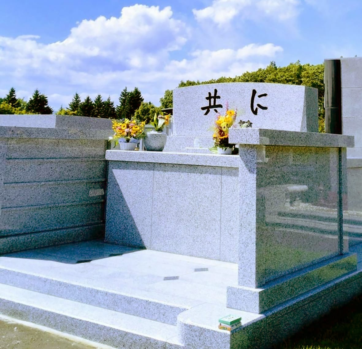 親子で入れる合同墓 育成会、札幌市に建立