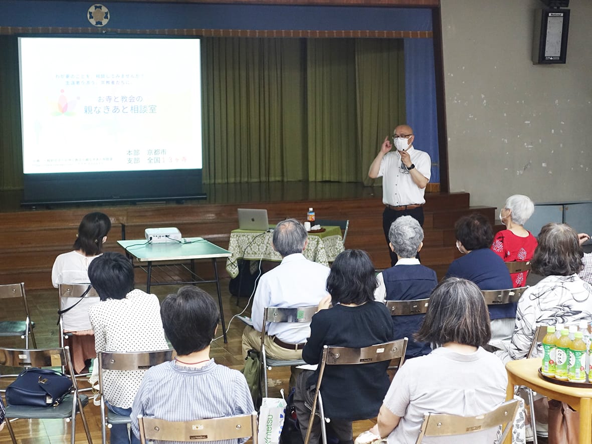 僧侶に学ぶ「8050」カトリック教会で講演会
