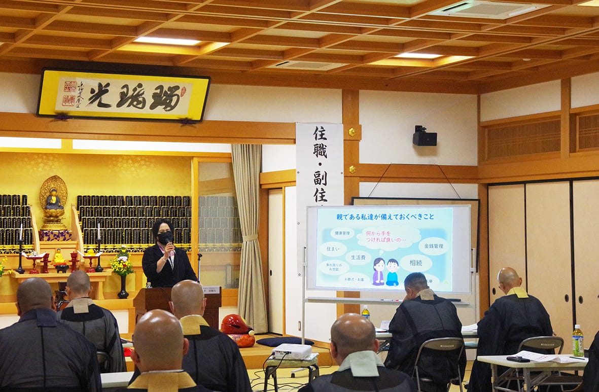 傾聴僧の育成目指す 研修会に文化時報から講師