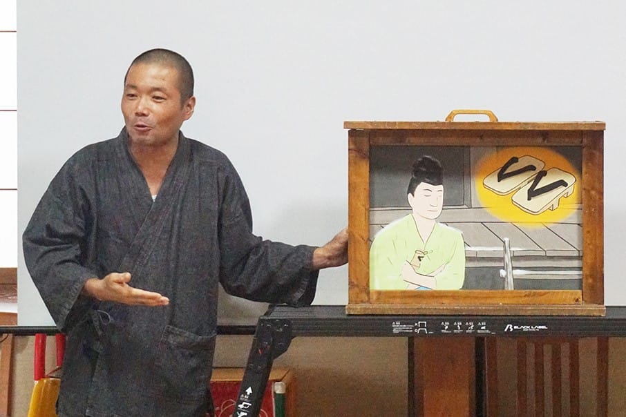 仏教紙芝居を呼び水に 地域共生の拠点目指す