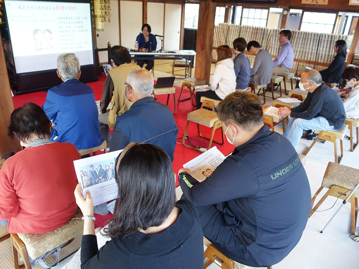 互助を大切に 栃木・一向寺、親なきあと講演会