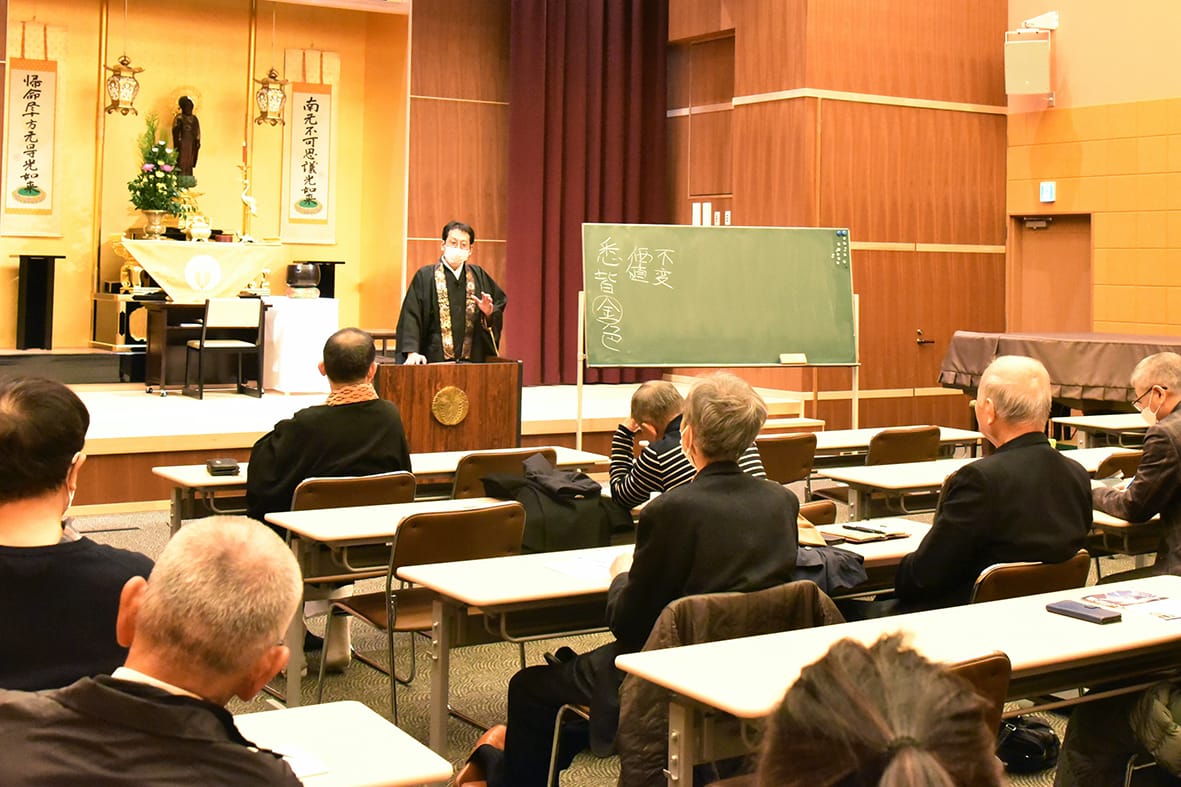 命は等しく金色 ビハーラ僧・花岡住職再び登壇