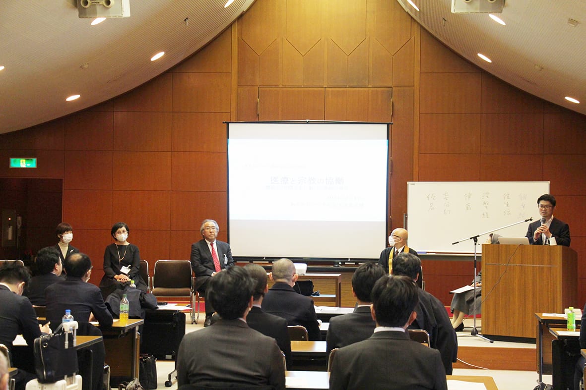 「お坊さんのいる病院」学会設立 あそかビハーラ