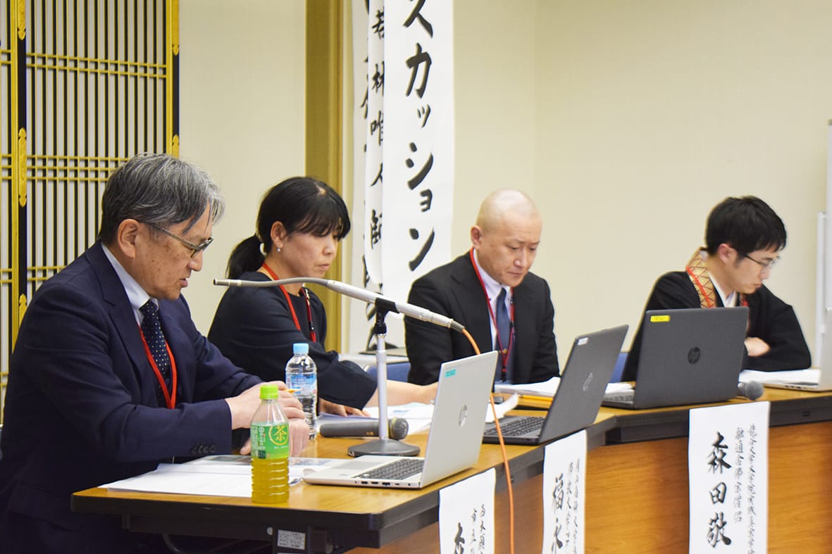「医仏協働」具体化へ 西本願寺医師の会