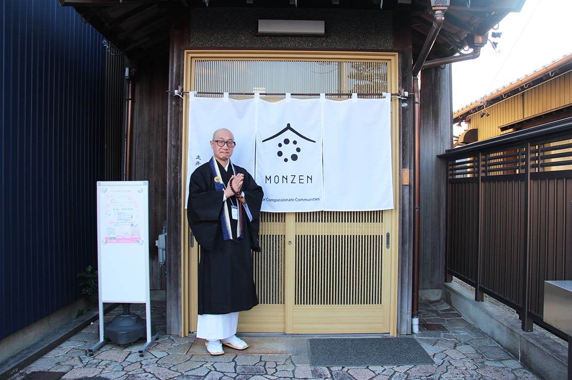 「おくるみ」で悲嘆ケア 地域・医療と 善西寺