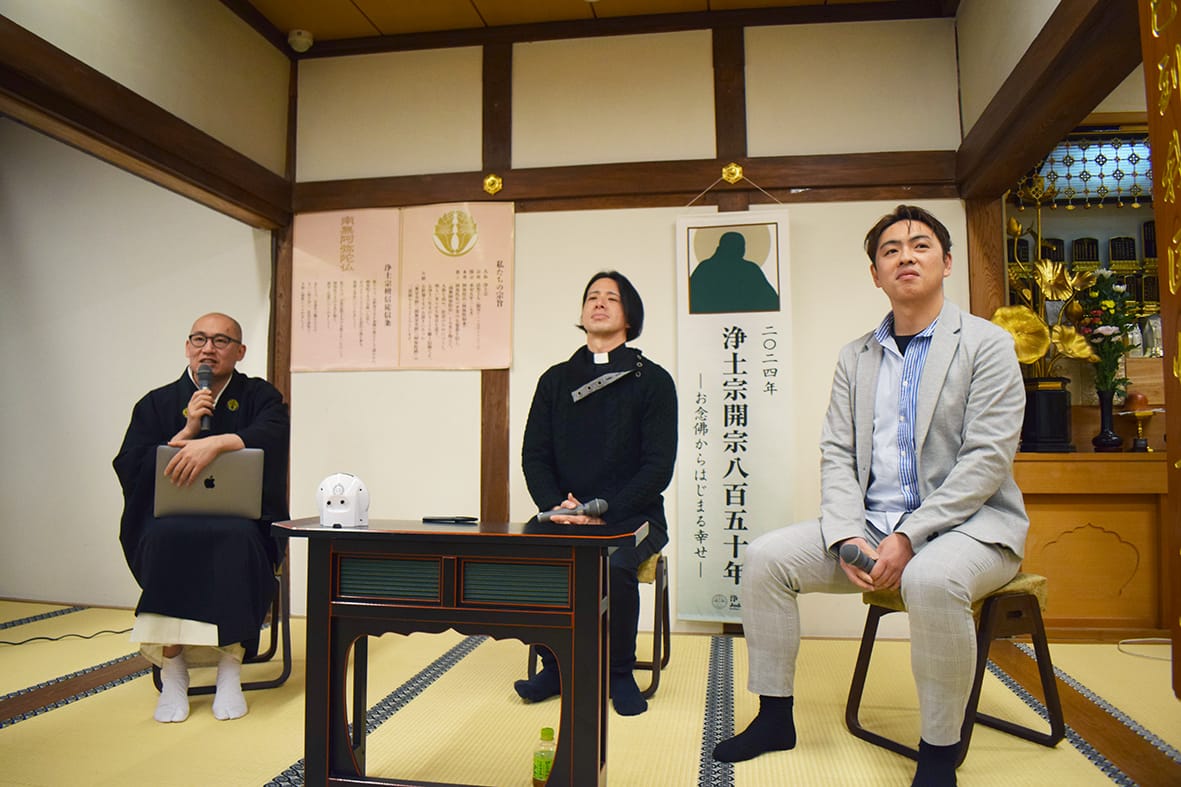 医療者ら宗教に期待、連携考える 大阪・願生寺