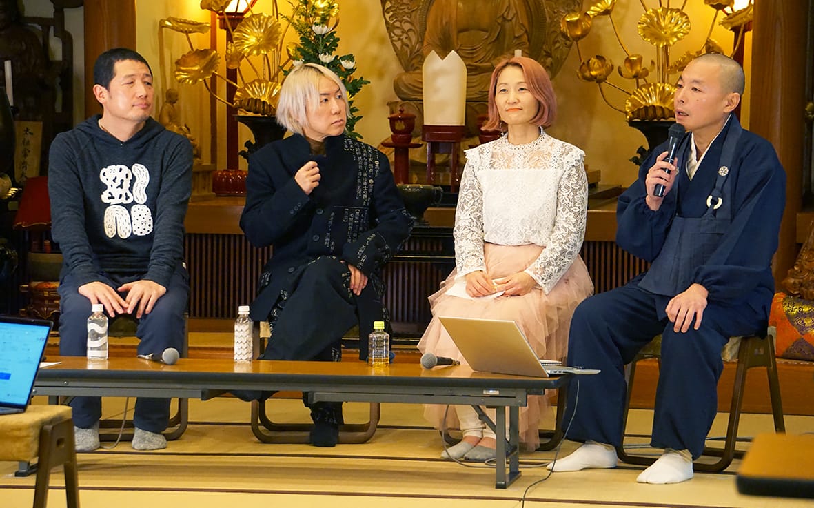 「死にたい自分を好きに」曹洞宗、自殺予防訴え
