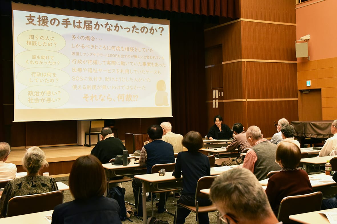 子の可能性信じて「親なきあと」伝える 佛光寺