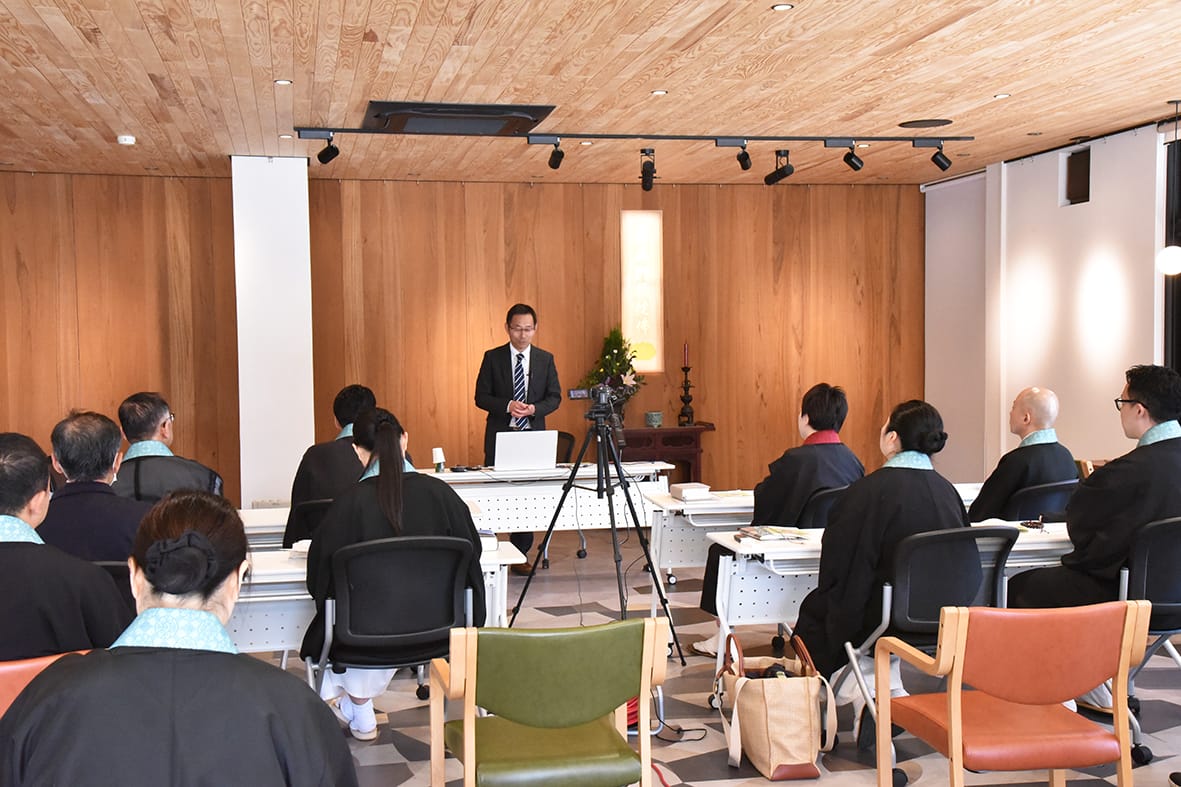 自省利他で意識変革 僧侶ら性の多様性学ぶ