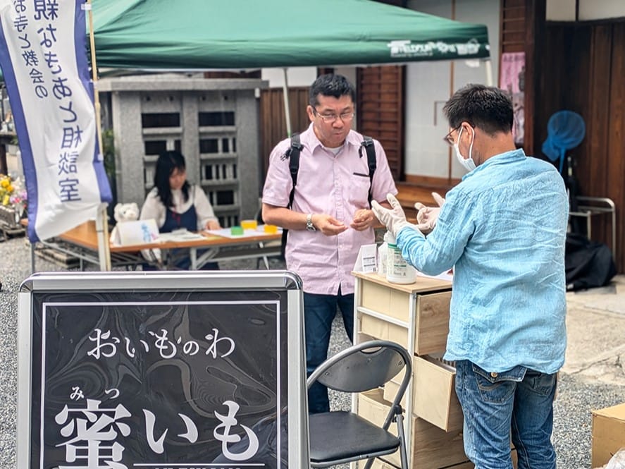 「語らいカフェ」3年目に 京都・城興寺