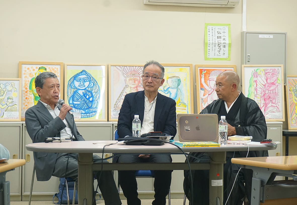 生きることを諦めない 東京難病協会、住職対談
