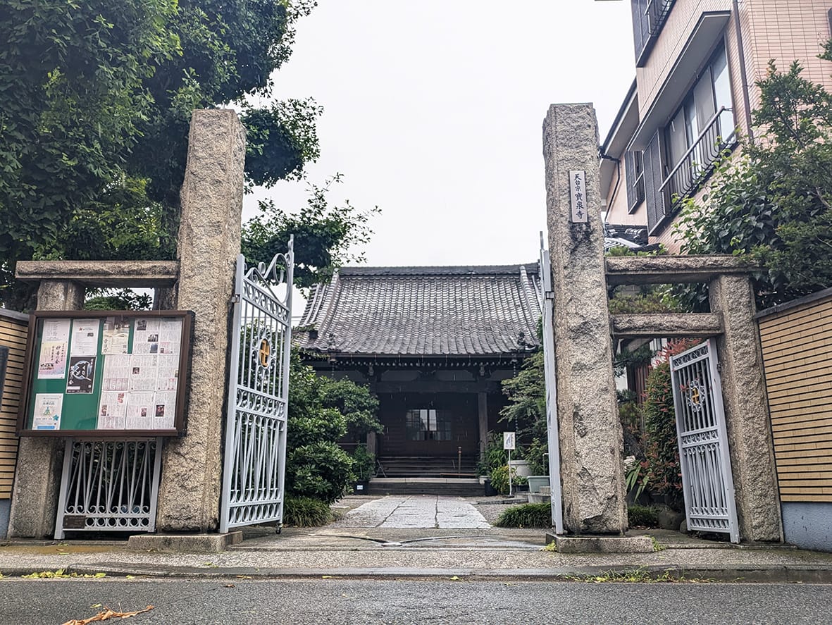緩やかに「語らいカフェ」 横浜・寶泉寺