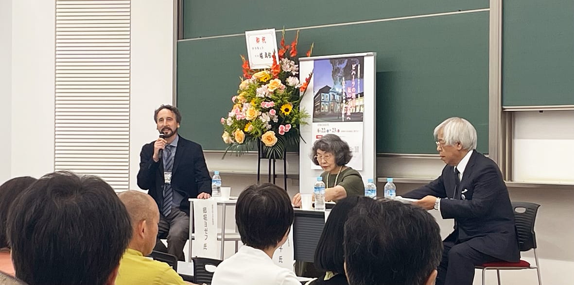 原点見つめ未来へ 日本仏教看護・ビハーラ学会