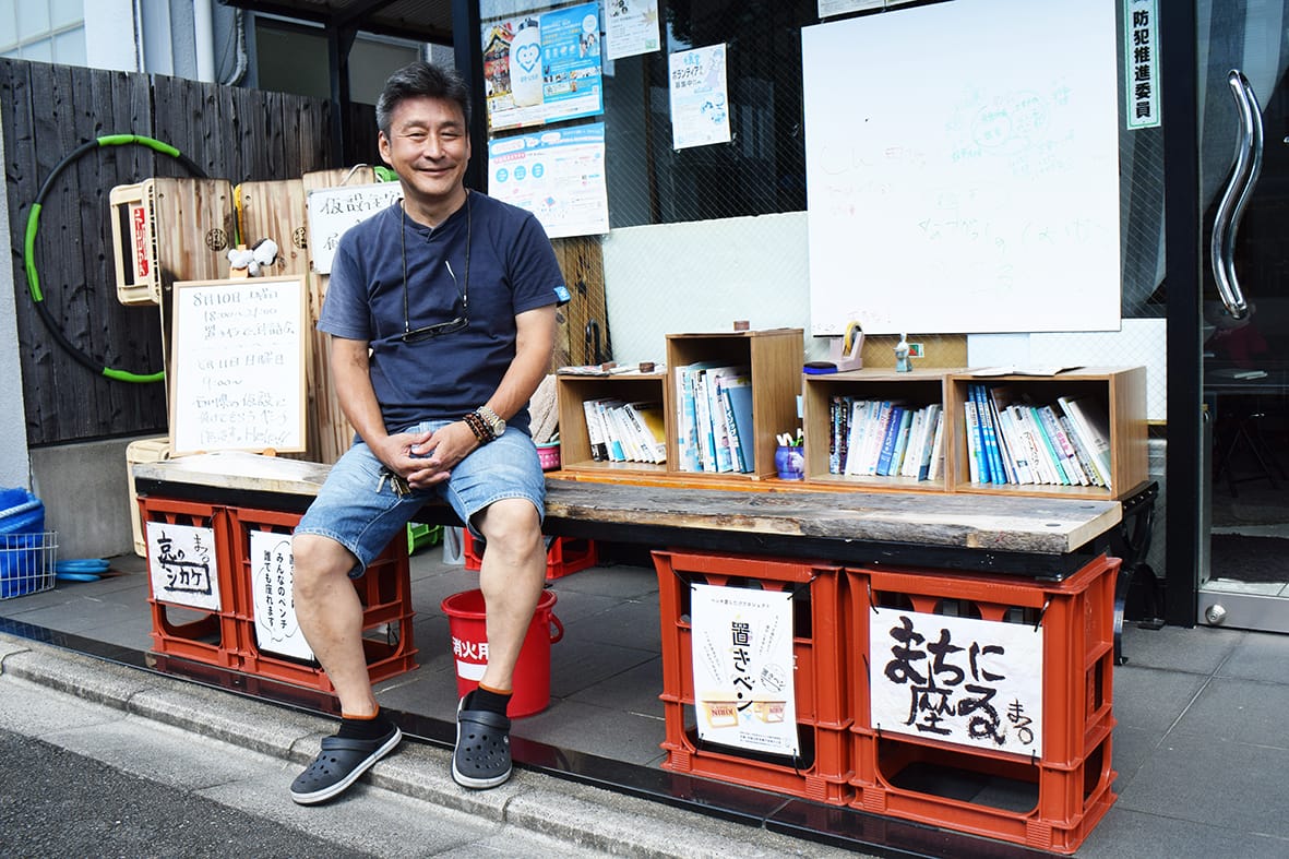「置きベン」でつなぐ 語り合い通じ問題解決へ