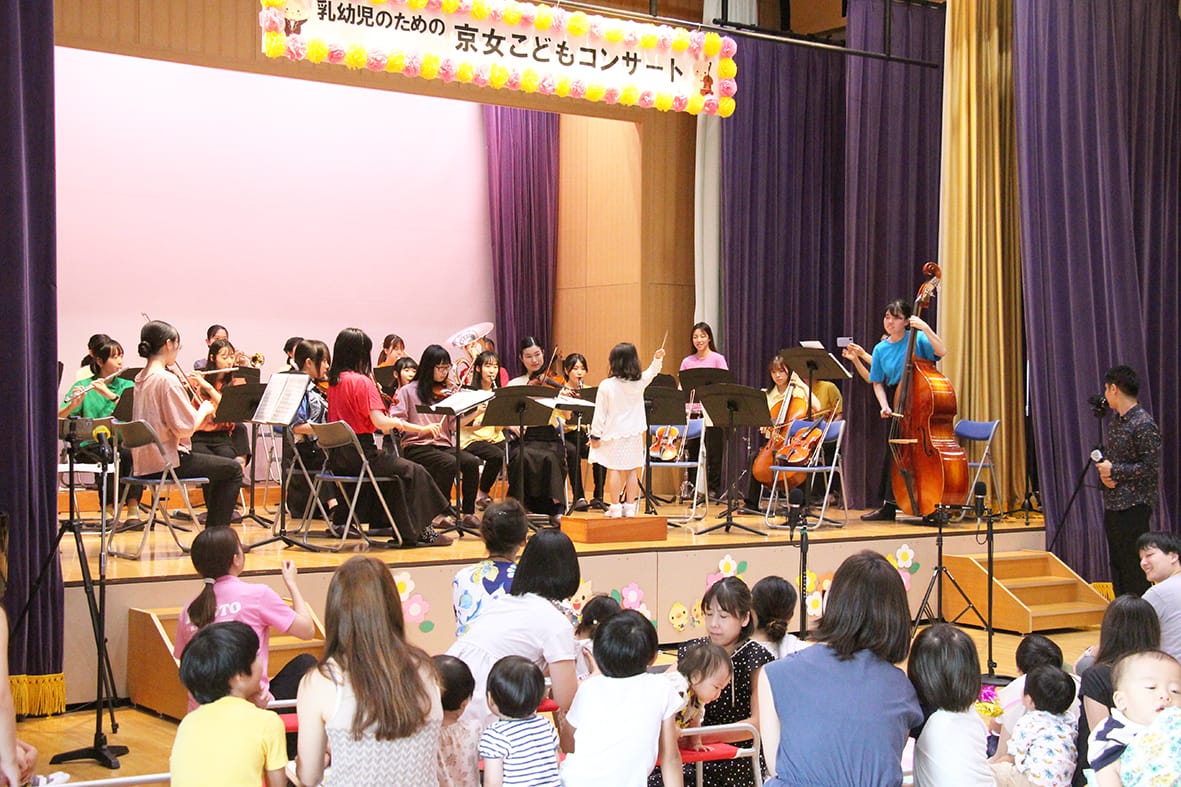 泣いても歌っても 大学生が乳幼児向け演奏会