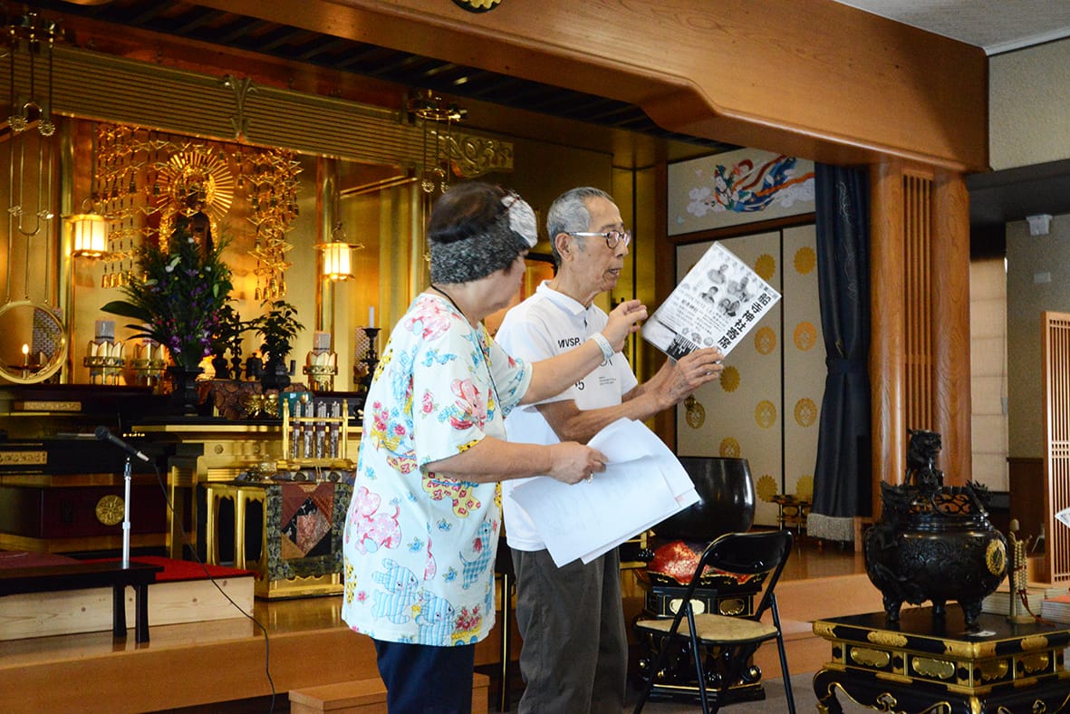 高齢者の居場所つくる 夫妻奔走「なだの寺子屋」