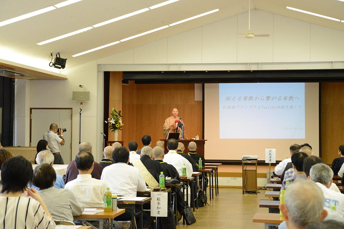 福祉の心見つめる 奈良で「宗教者フォーラム」