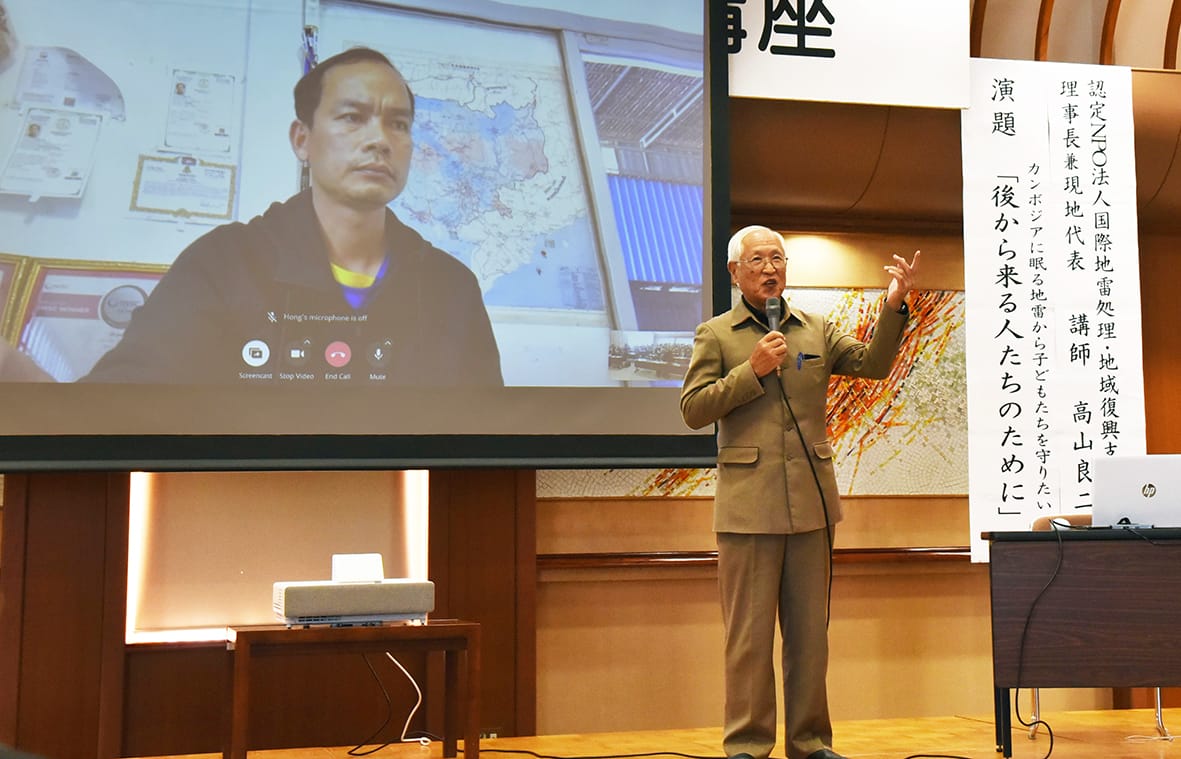 地雷除去し畑を整備 カンボジア復興へ元自衛隊員