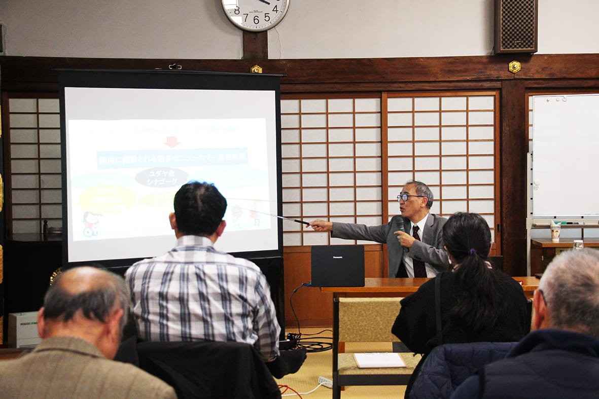 多文化共存は宗教理解から 西正寺で「テラハ」