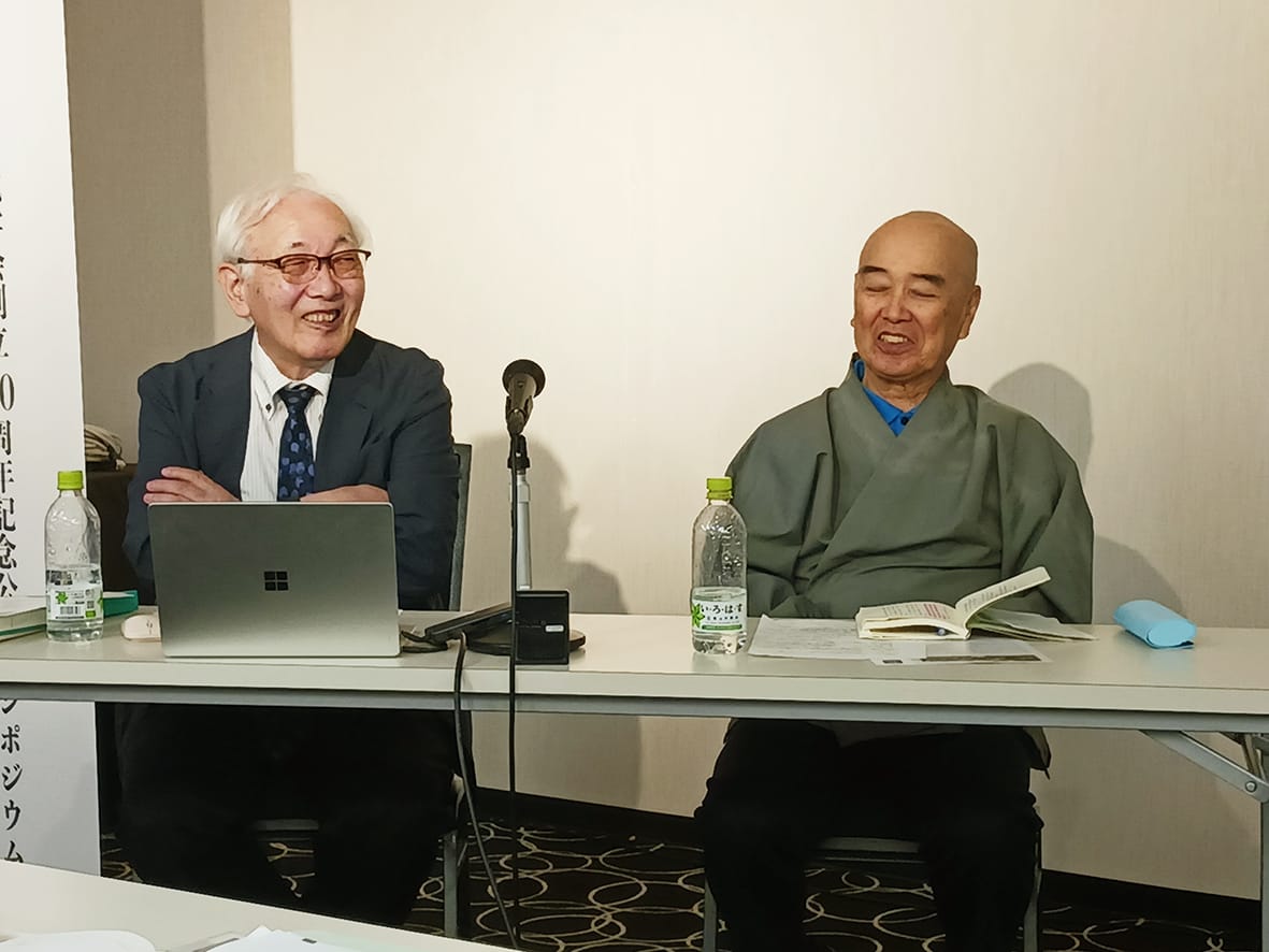 〈15〉“樹木葬もどき”に問題提起 日本葬送文化学会