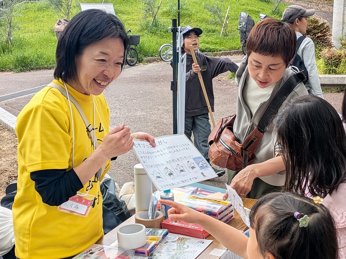 地域の公園に活気を 西光寺坊守の櫻井さん活躍
