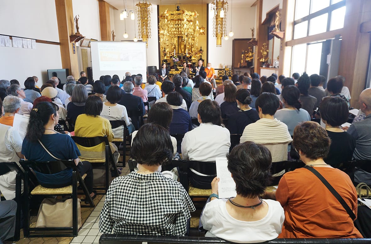 智慧と慈悲でケア育む 浅草・山谷地域で学会開催