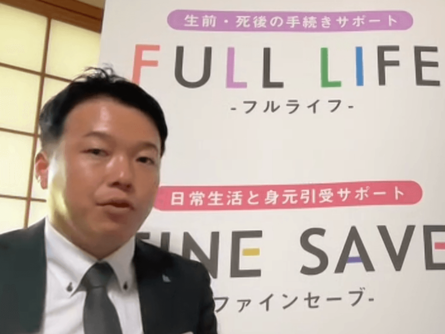 終活は「どう生きるか」 大分・妙瑞寺で講座