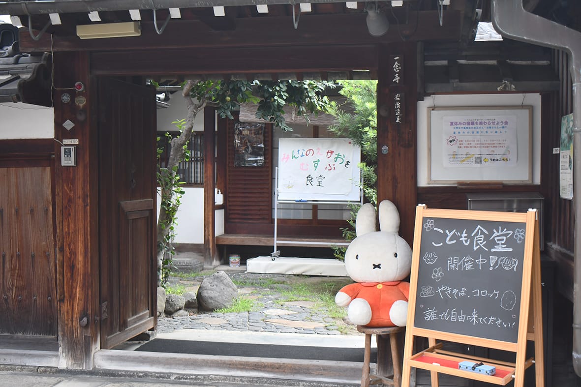 地域食堂、住職は裏方…市民主導で継続 一念寺