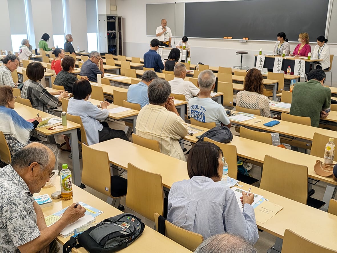 やまゆり園事件9年 哲学者・永井玲衣さん講演