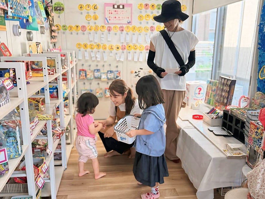 居場所は無料駄菓子屋 ご縁に感謝「こっぷの家」