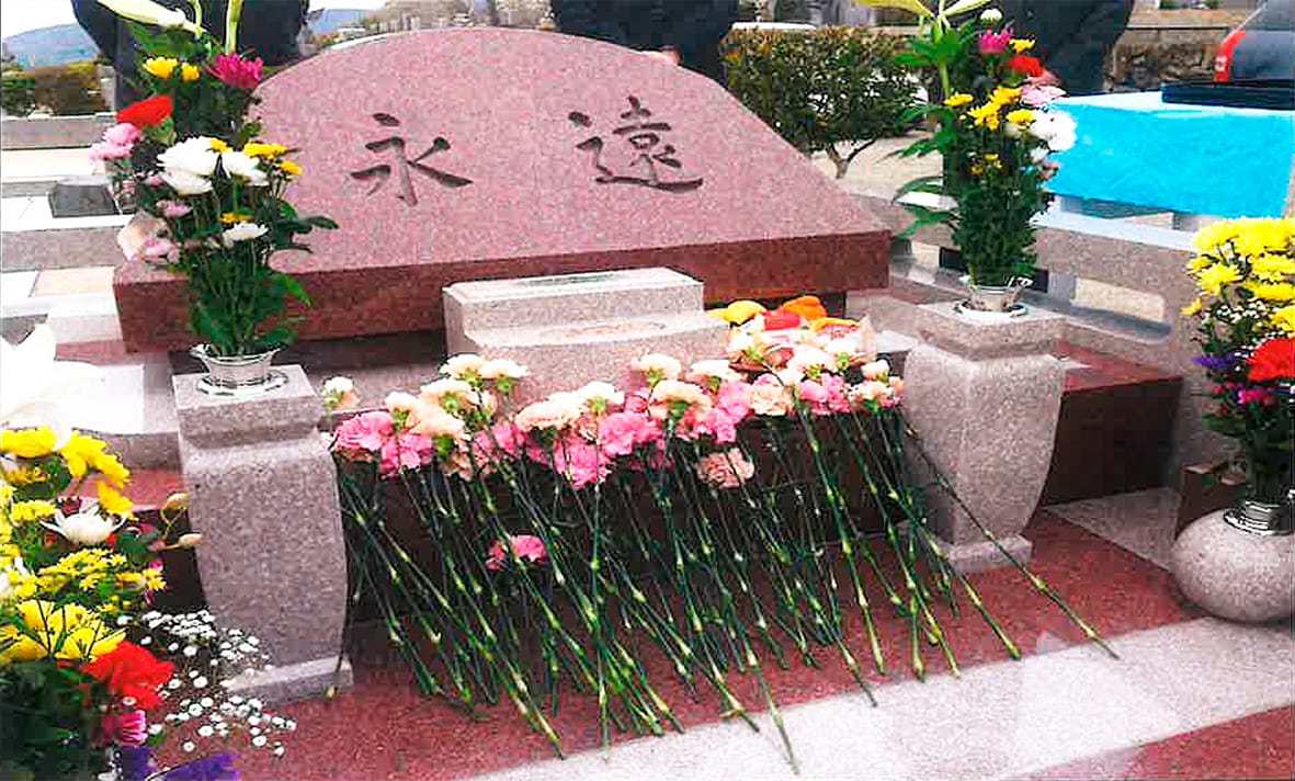 〈25〉518柱分の共同墓が好評 兵庫県高齢者生協