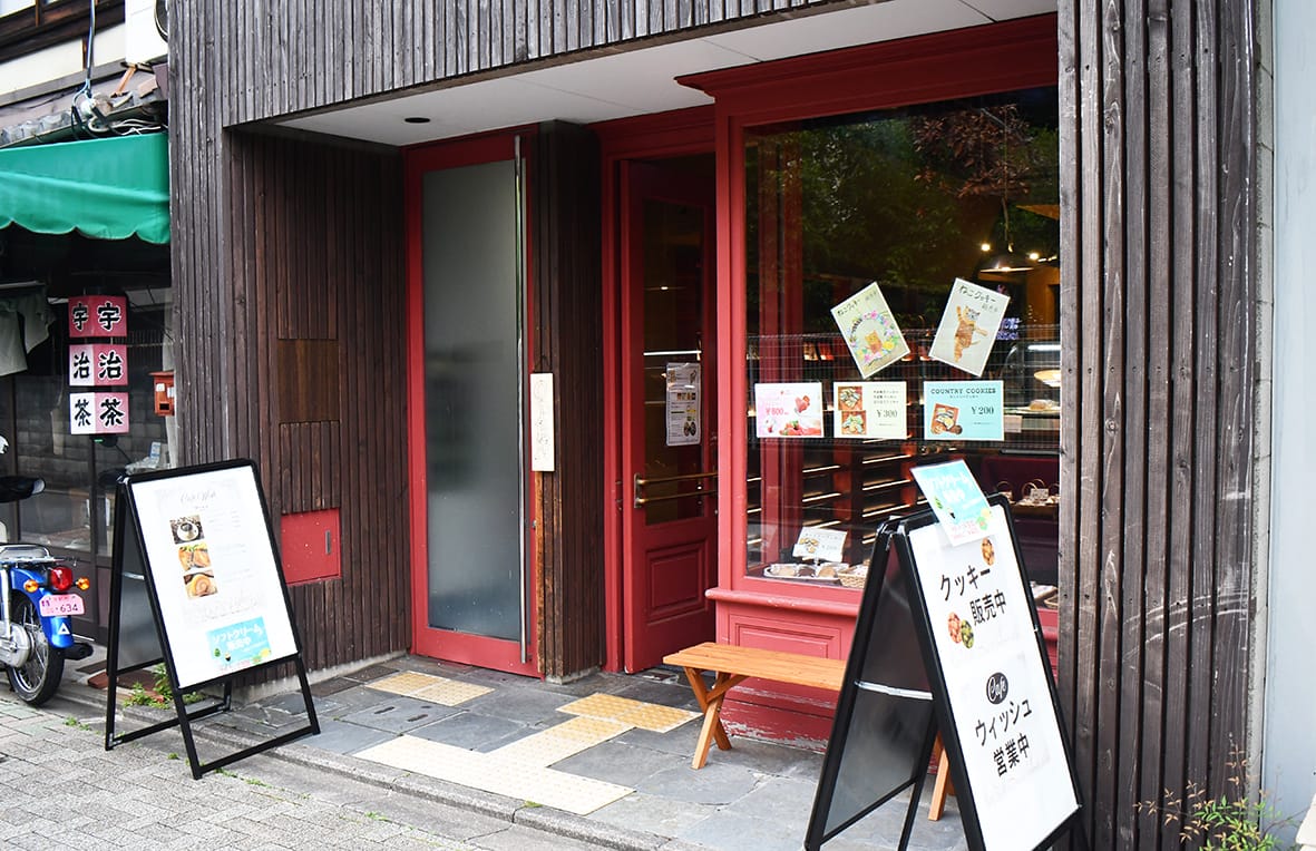 障害者雇用、京都に新風 特例組合「ウィッシュ」