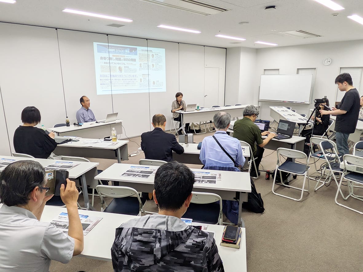 身寄りなしと8050問題、当事者視点で考える